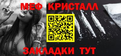 Альфа ПВП Свободный