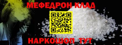 Альфа ПВП Свободный