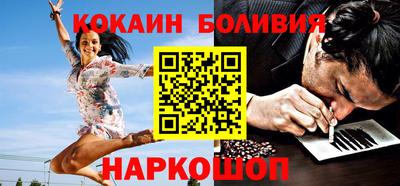 синтетический гашиш Северобайкальск
