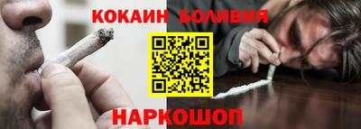 Альфа ПВП Свободный