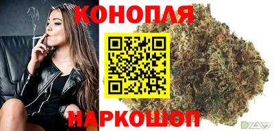 Альфа ПВП Свободный