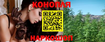 круглые Севастополь