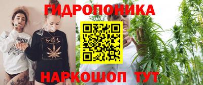 синтетический гашиш Северобайкальск