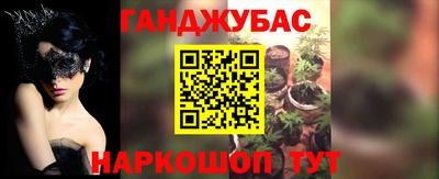Альфа ПВП Свободный