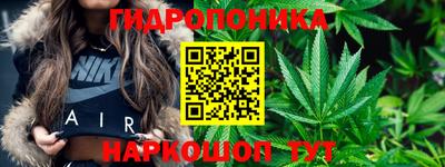 Альфа ПВП Свободный