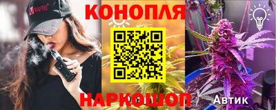 круглые Севастополь