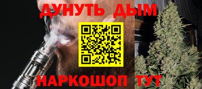 Альфа ПВП Свободный
