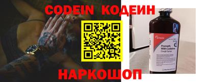 круглые Севастополь