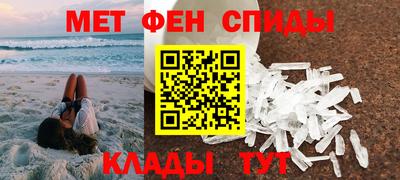 Альфа ПВП Свободный