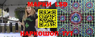 круглые Севастополь