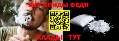 Альфа ПВП Свободный
