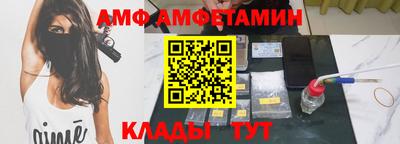 круглые Севастополь
