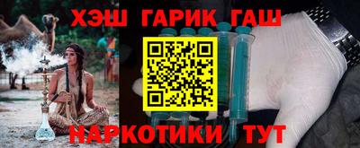 Альфа ПВП Свободный
