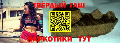 Альфа ПВП Свободный