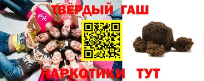 круглые Севастополь