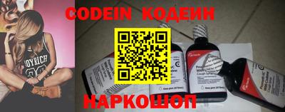 круглые Севастополь