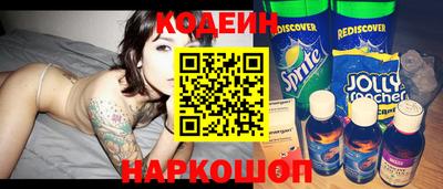 круглые Севастополь