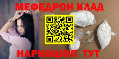 Альфа ПВП Свободный
